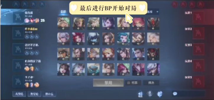 电竞赛事运