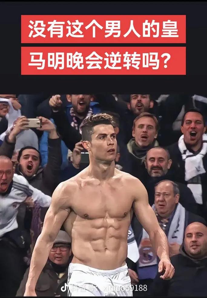 抢先锋前