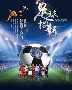 率而非执